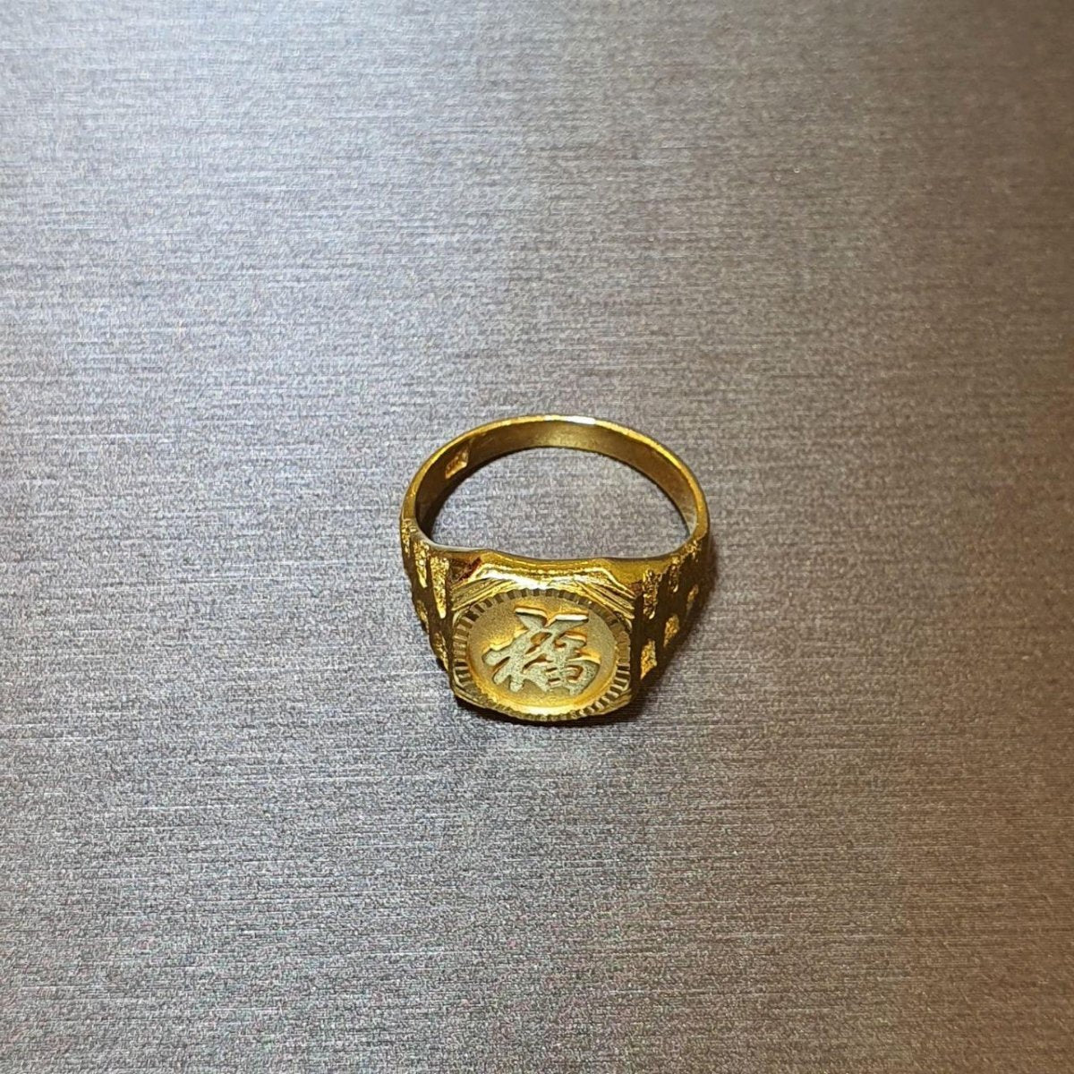 22k / 916 Gold Prosperity Ring V3 by Best Gold Shop - 22k gold 22k gold ring 916 gold Rings