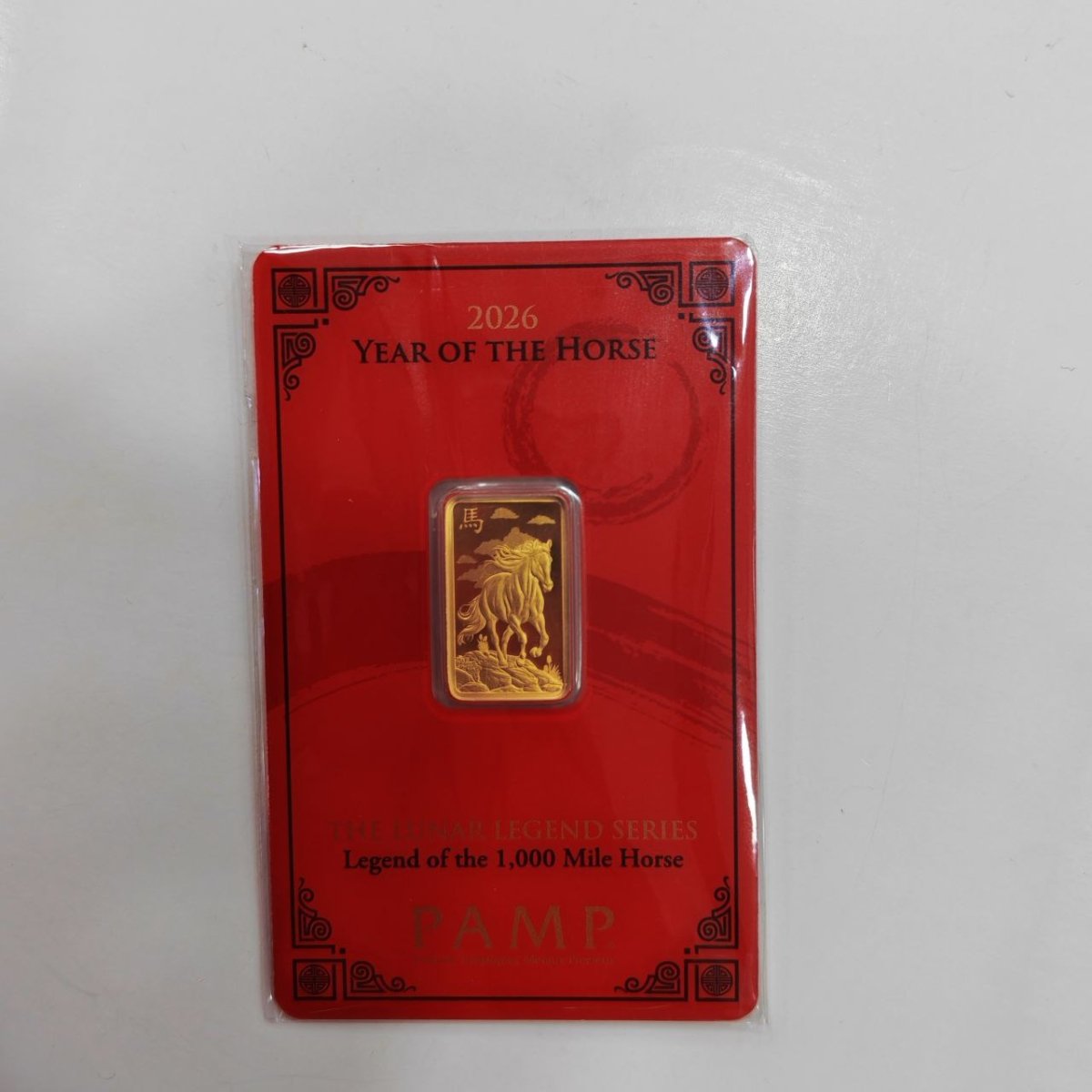24k / 9999 Gold Lunar Horse Bullion Coin or BarbullionBest Gold Shop
