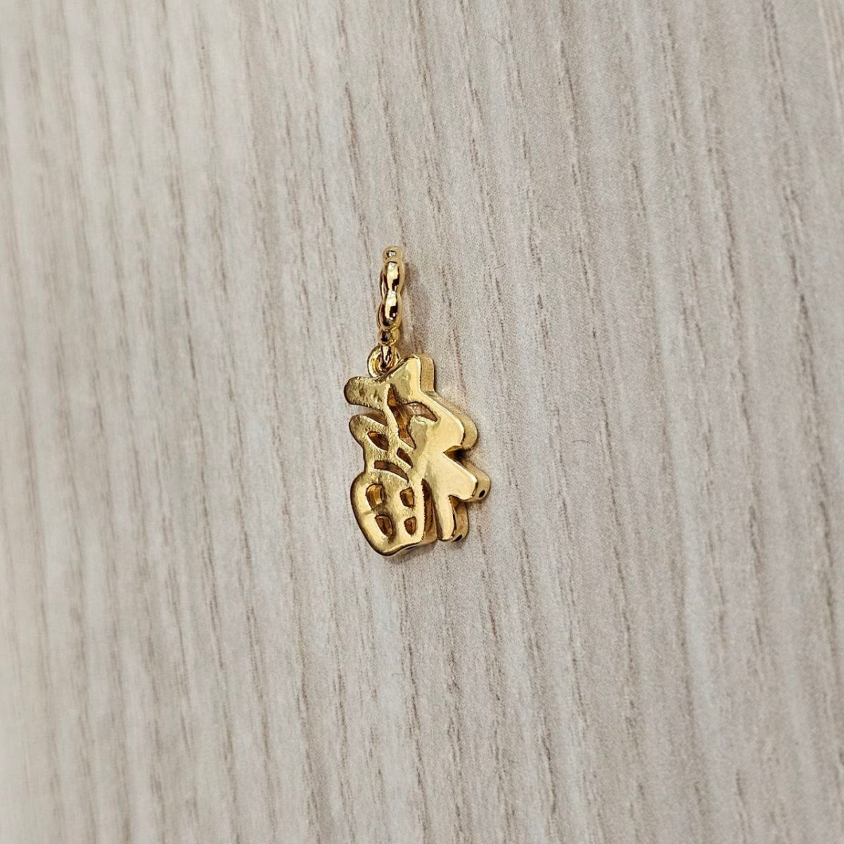 22k / 916 Gold 0.2 to 0.7 grams Grand Pendant and CharmsCharms & PendantsBest Gold Shop