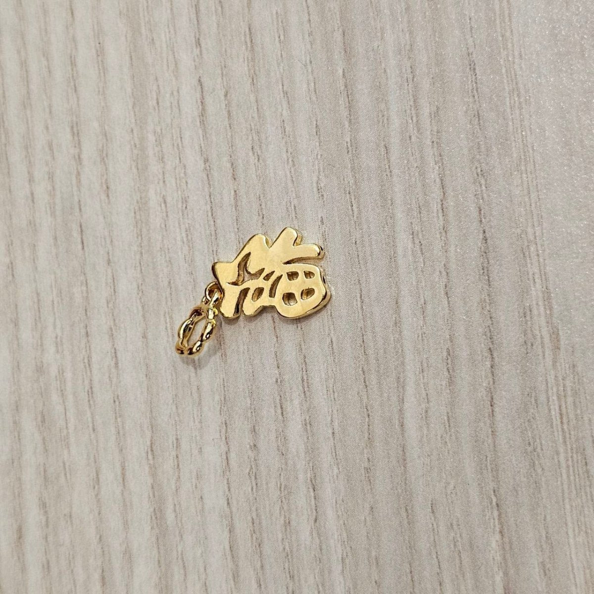 22k / 916 Gold 0.2 to 0.7 grams Grand Pendant and CharmsCharms & PendantsBest Gold Shop