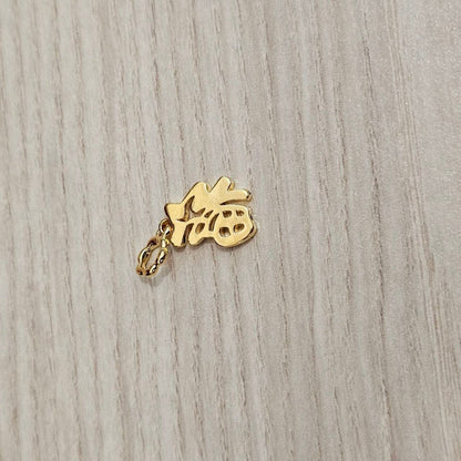 22k / 916 Gold 0.2 to 0.7 grams Grand Pendant and CharmsCharms & PendantsBest Gold Shop