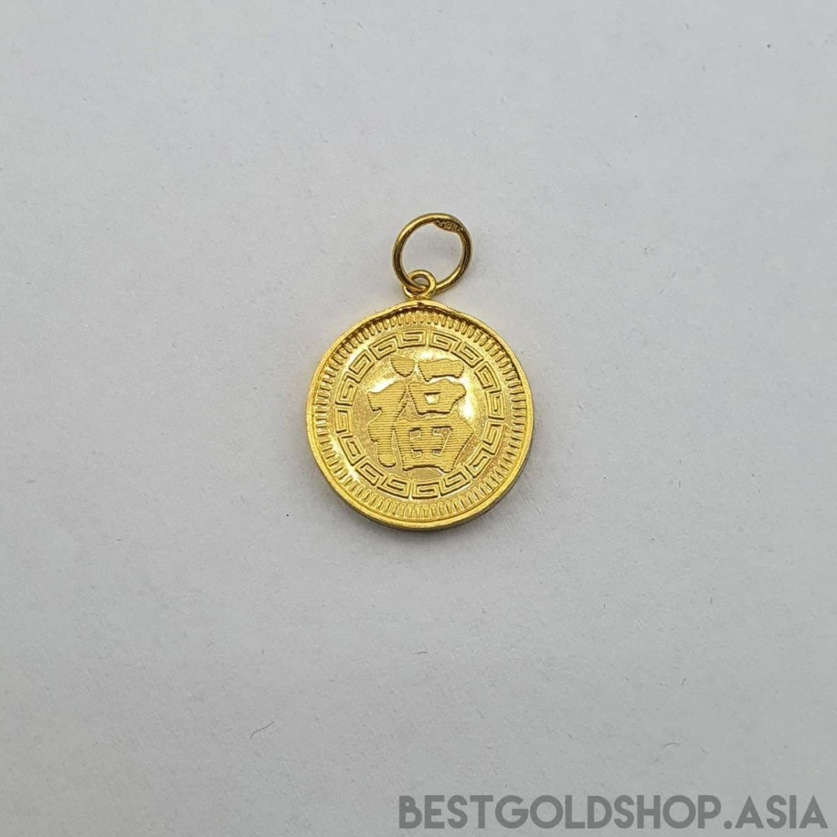 22k / 916 Gold Dragon Pendant - Best Gold Shop 22k gold 22k gold pendant 916 gold 916 gold