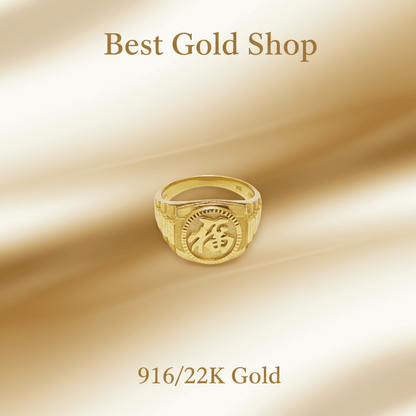 22k / 916 Gold Prosperity Ring V2 by Best Gold Shop916 goldBest Gold Shop