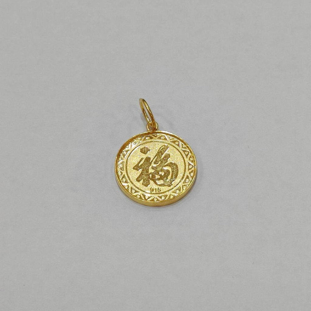 22k / 916 Gold Rabbit Pendant-916 gold-Best Gold Shop