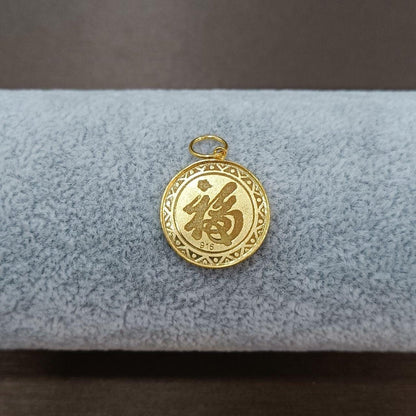 22k / 916 Gold Tiger Coin holding gold bar pendant - Best Gold Shop 22k gold 22k gold pendant 916 gold 916 gold