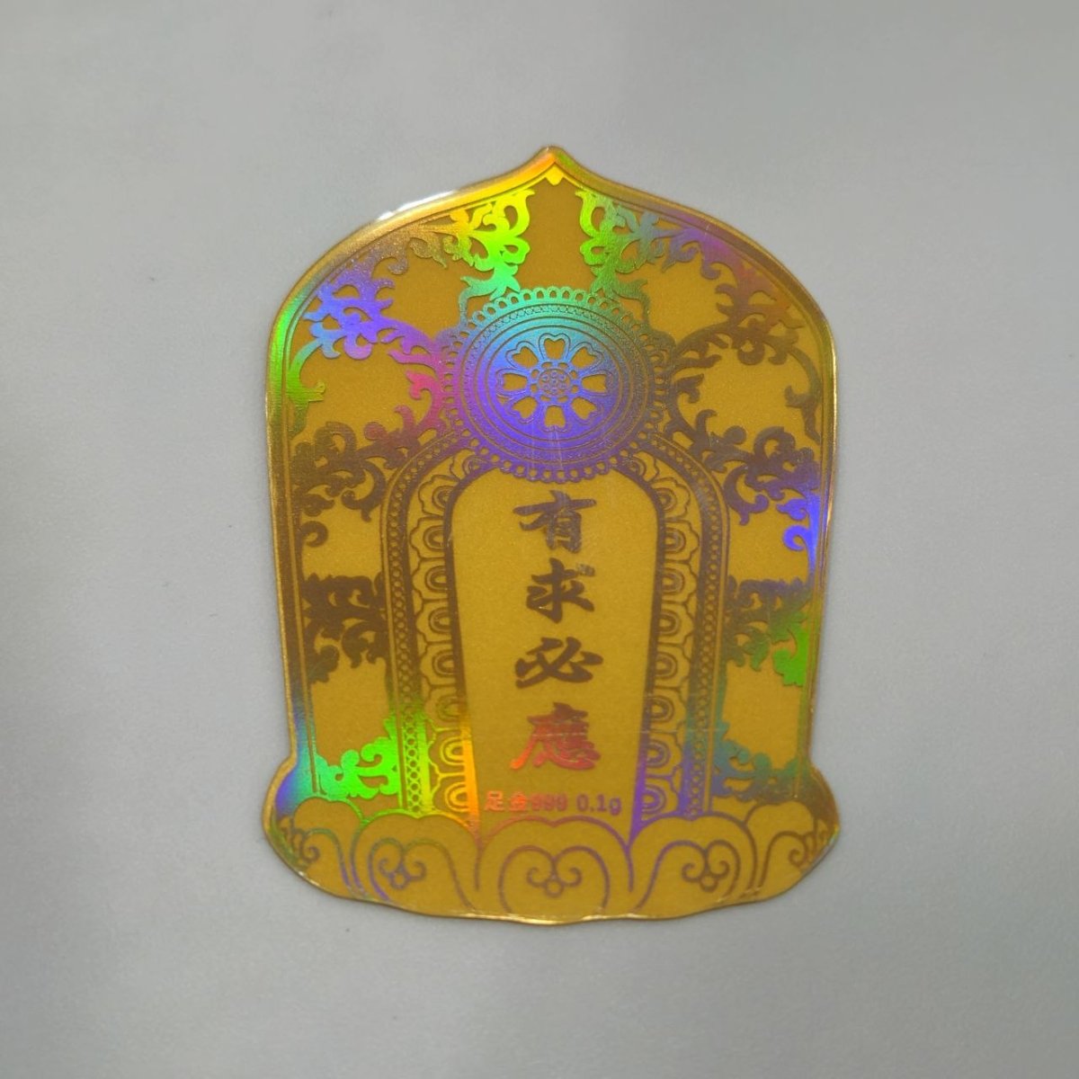 24k / 999 Gold Foil Buddha Sticker by Best Gold Shop - Best Gold Shop 24k gold 999 gold new Charms & Pendants