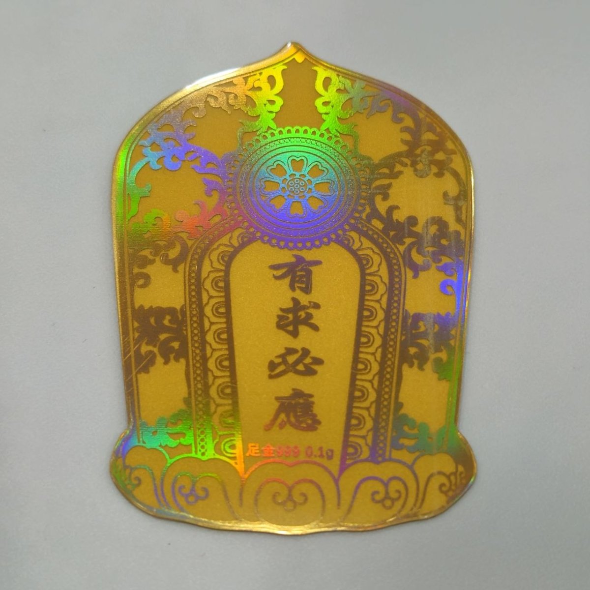 24k / 999 Gold Foil Buddha Sticker by Best Gold Shop - Best Gold Shop 24k gold 999 gold new Charms & Pendants