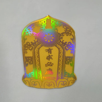 24k / 999 Gold Foil Buddha Sticker by Best Gold Shop - Best Gold Shop 24k gold 999 gold new Charms & Pendants