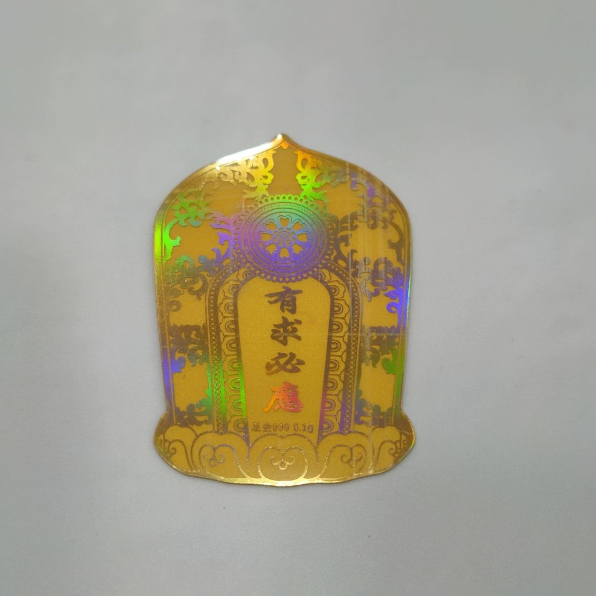 24k / 999 Gold Foil Buddha Sticker by Best Gold Shop - Best Gold Shop 24k gold 999 gold new Charms & Pendants