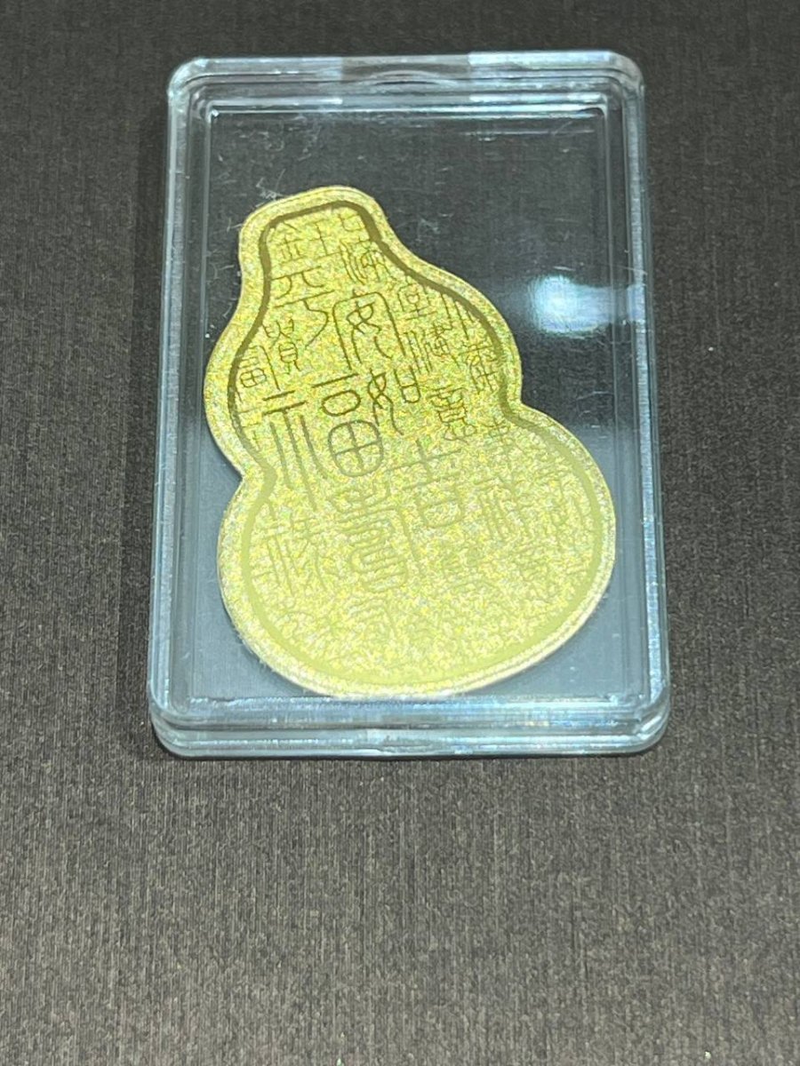 24k / 999 Prosperity Gold Phone Sticker - Best Gold Shop 24k gold 999 gold new 999 gold