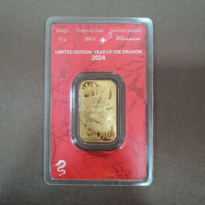 24k Gold Argor Dragon 1 Gram Gold Bar-bullion-Best Gold Shop