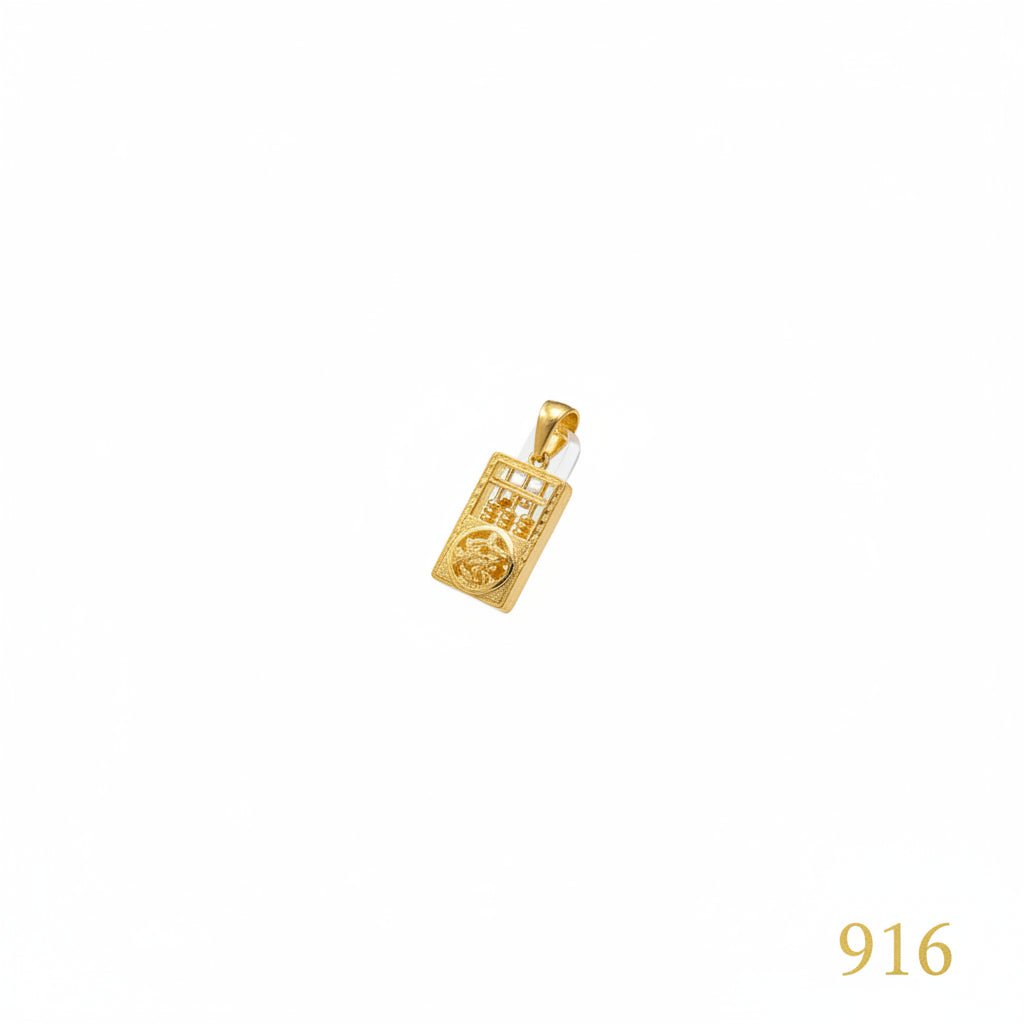 916 Gold abacus prosperity pendant by Best Gold ShopCharms & PendantsBest Gold Shop