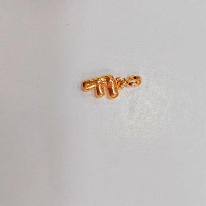 916 Gold Alphabet Pendant & Charm | Lightweight 22K Design - View 21