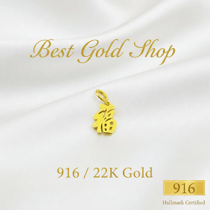 916 Gold Different Design 0.13 to 0.25 grams Weight Pendants and CharmsCharms & PendantsBest Gold Shop