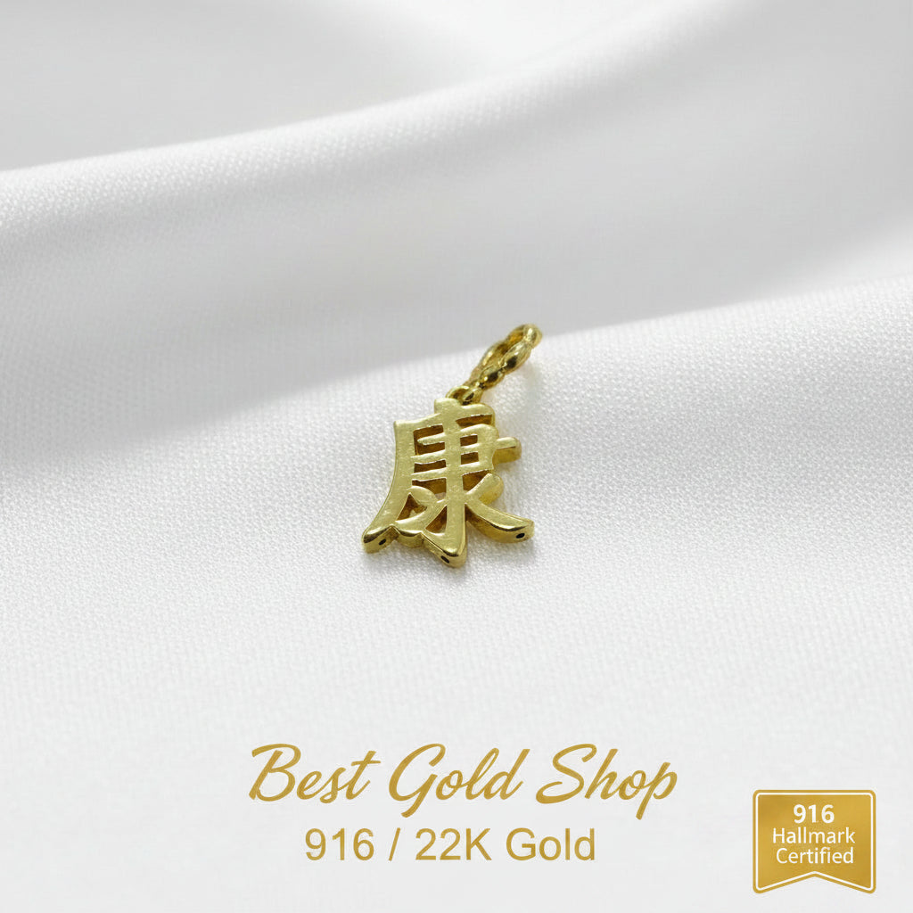 916 Gold Different Design 0.13 to 0.25 grams Weight Pendants and CharmsCharms & PendantsBest Gold Shop