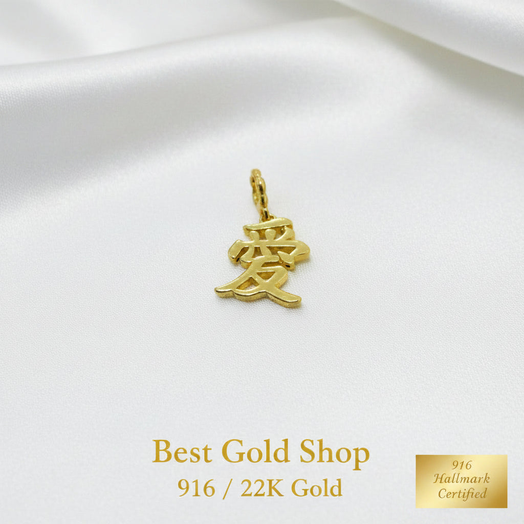 916 Gold Different Design 0.13 to 0.25 grams Weight Pendants and CharmsCharms & PendantsBest Gold Shop