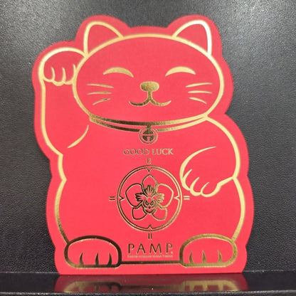 999 Gold Lucky Cat PAMP 2.5 Grams Gold Bar – New Stock ArrivalbullionBest Gold Shop