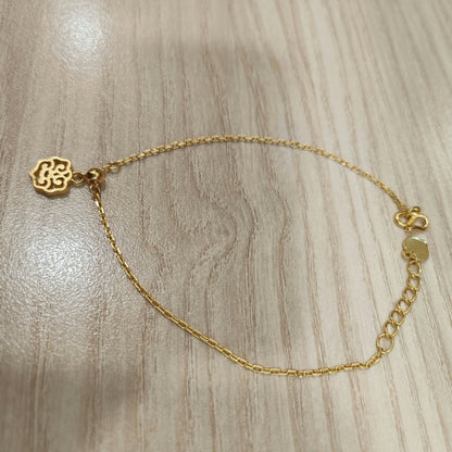 999 Gold Wan Zi Bracelet with Ruyi Charm | Meaningful 24K Gold Design