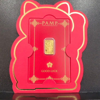 999 Gold Lucky Cat PAMP 2.5 Grams Gold Bar – New Stock Arrival