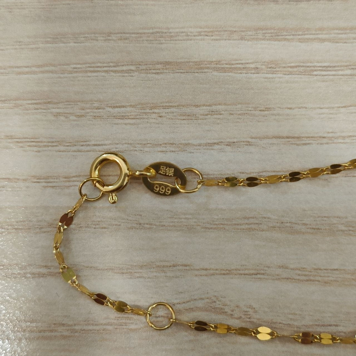 999 Silver Gold Plated Adjustable Necklace