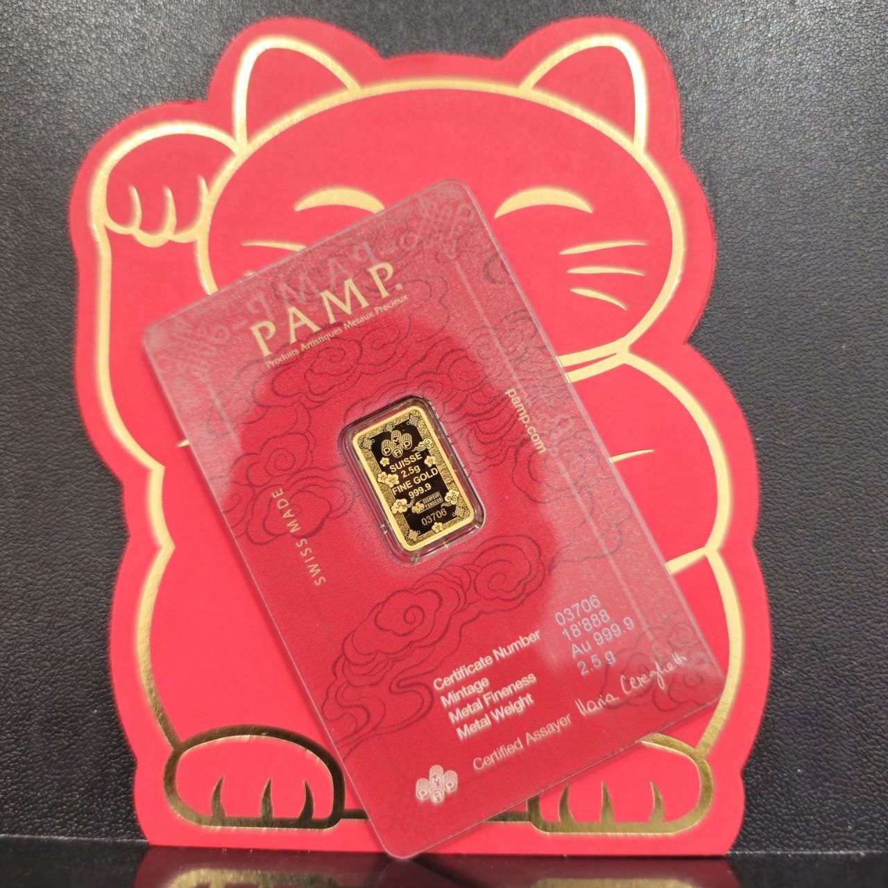999 Gold Lucky Cat PAMP 2.5 Grams Gold Bar – New Stock Arrival
